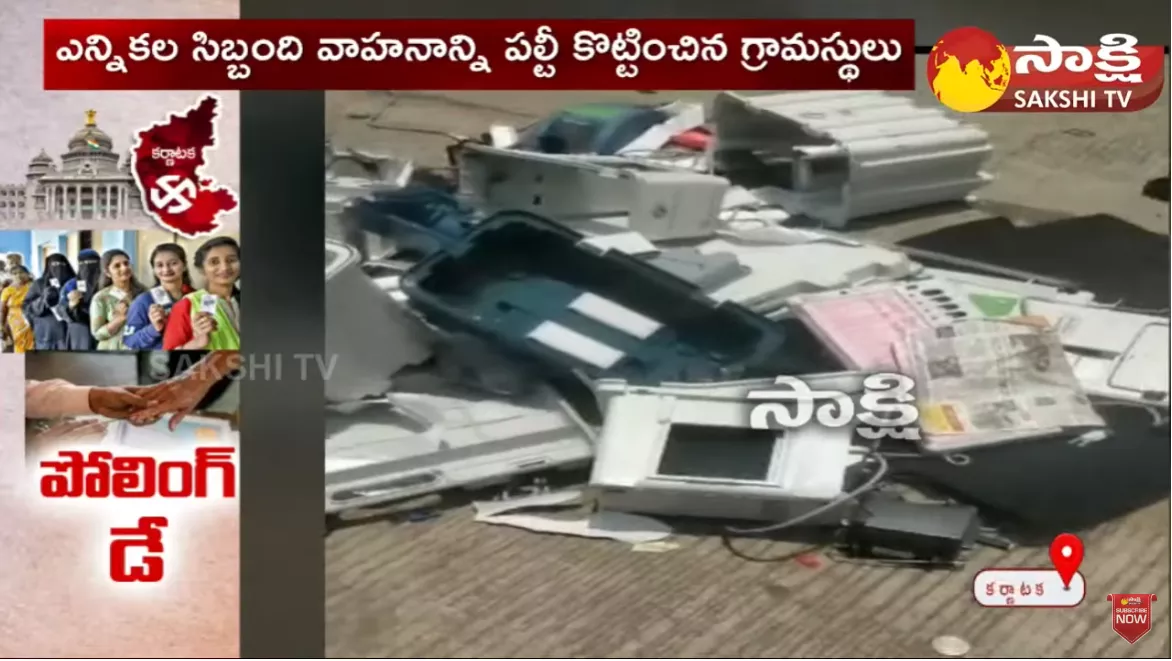 EVMs Destroyed in Vijayapura