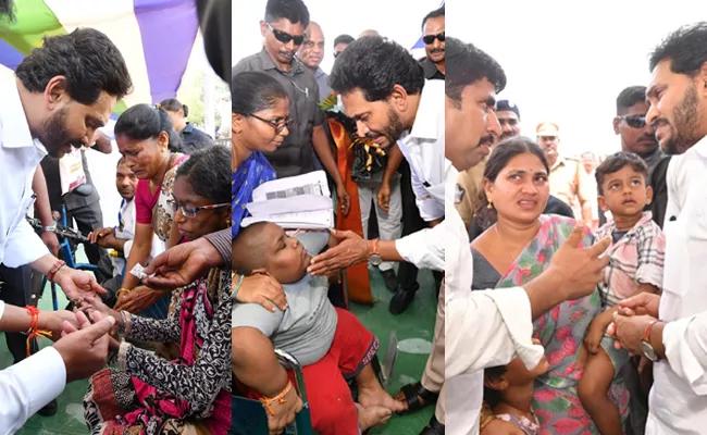 AP CM Jagan Helps Disabled People at Kavali Visit - Sakshi