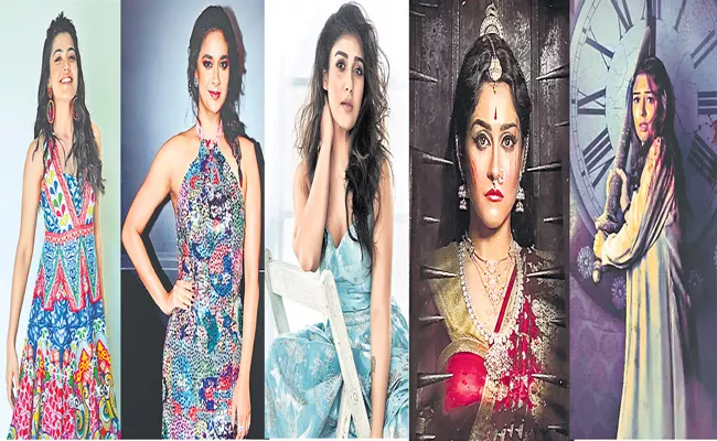Top heroines playing lead roles In Lady oriented films - Sakshi