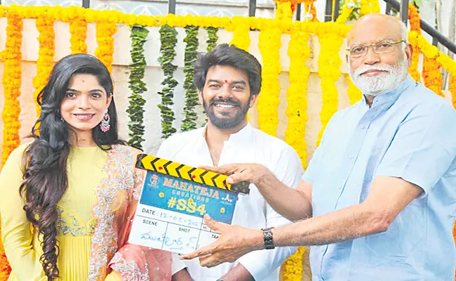 Sudigali Sudheer About His New Movie SS4 Shooting Started - Sakshi