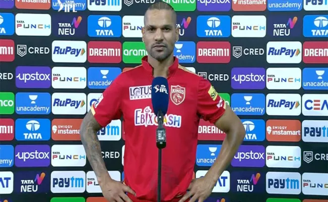 IPL 2023: PBKS Captain Shikhar Dhawan Comments After Their Win Over DC - Sakshi