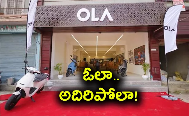 Ola Electric India 500th showroom details - Sakshi