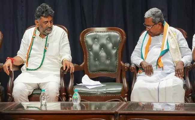 Karnataka CM Race: Siddaramaiah vs DK Shivakumar: Know strengths - Sakshi