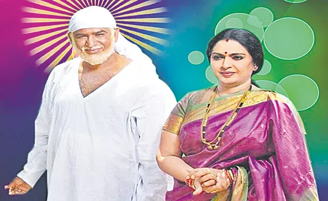Prathyaksha daivam shiridi sai songs release - Sakshi