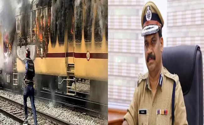 Kozhikode Train arson case: IPS Officer Suspended For Leaking information - Sakshi