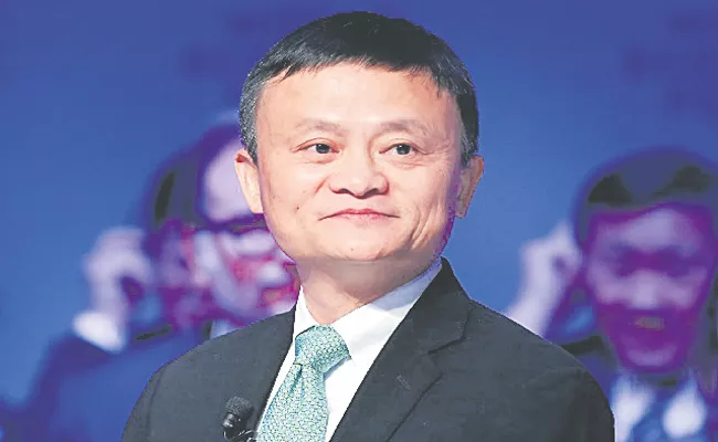 Alibaba group Jack Ma joins Japan Tokyo College as visiting professor - Sakshi