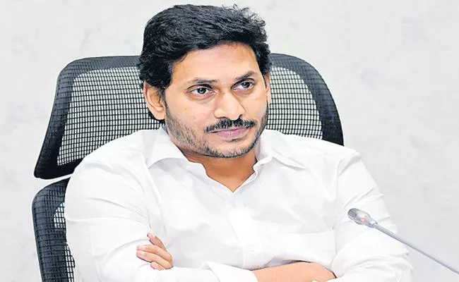 CM YS Jagan orders in review of medical and health department - Sakshi
