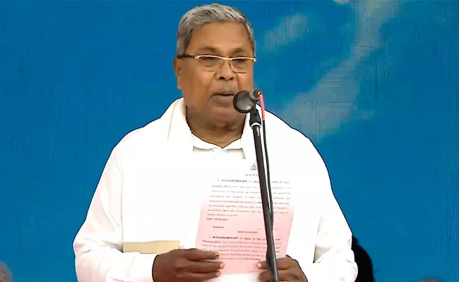 Karnataka New CM Siddaramaiah Personal And  Political Career - Sakshi