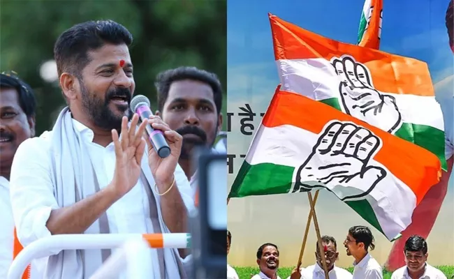 Telangana Congress Politics Turn After Karnataka Assembly Election - Sakshi