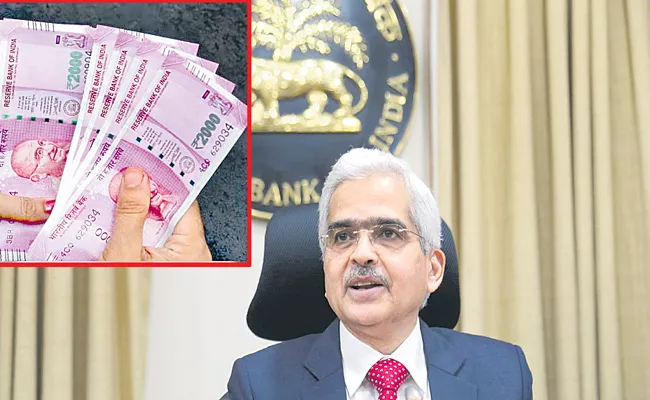 Rs 2,000 notes part of currency management operations: RBI Governor Shaktikanta Das - Sakshi