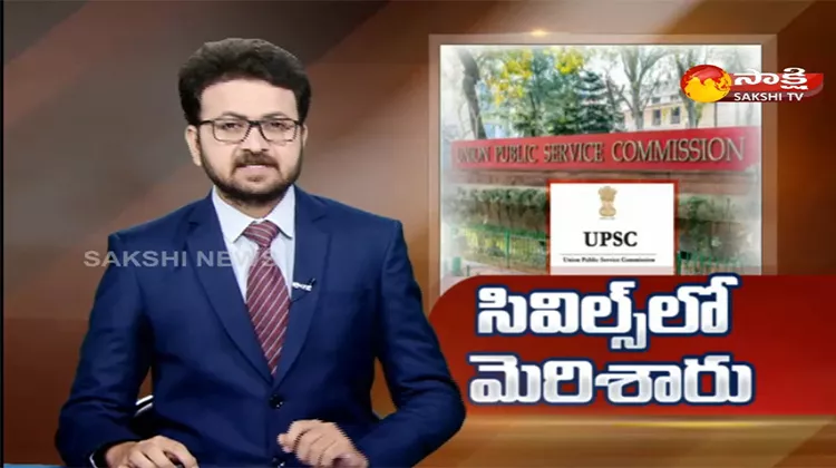 Telugu Students Top In UPSC Civils Results 2023