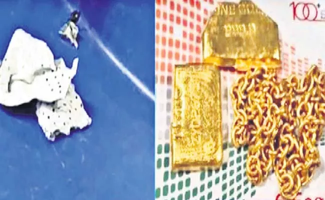gold seized at Bangalore Airport  - Sakshi