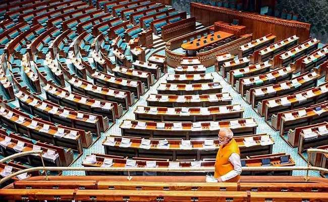 19 Opposition Parties To Boycott Parliament Opening By Pm Modi - Sakshi