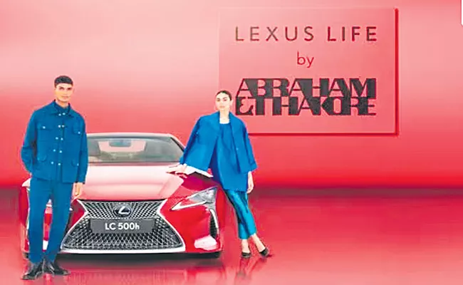 Lexus LC500h launched at Rs 2. 39 crore - Sakshi