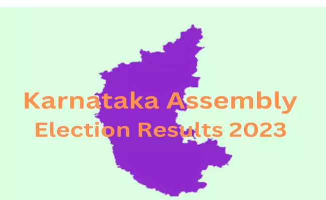 Karnataka Assembly election 2023: Traditional caste voting that has changed its route - Sakshi