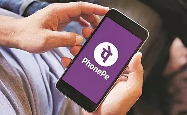 Phonepe Became The First Payment App To Link 2 Lakh Rupay Credit Cards To Upi - Sakshi