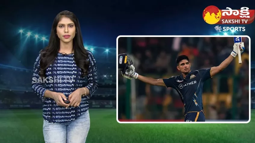 Shubman Gill Excellent Performance in IPL 2023