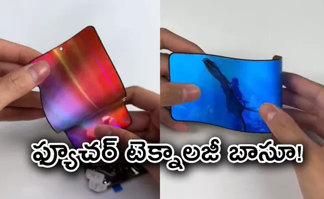 Viral video future technology transparent smartphones - Sakshi