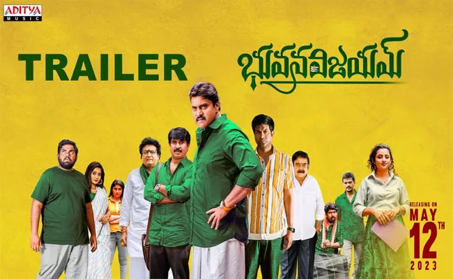Sunil Vennela Kishore Bhuvana Vijayam Trailer Out - Sakshi