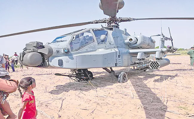 IAF Apache helicopter makes emergency landing in Bhind - Sakshi