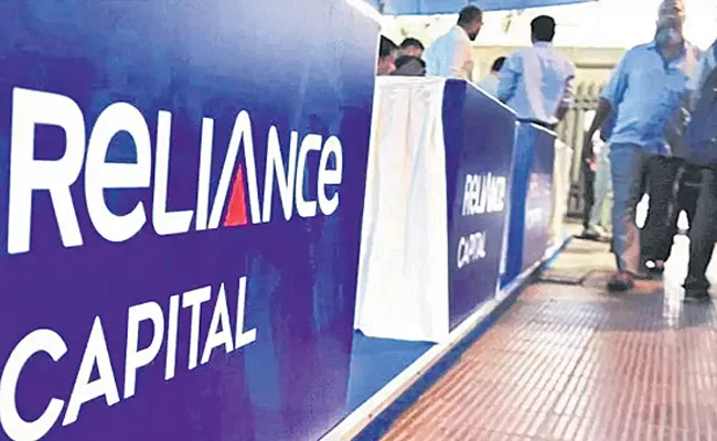 Reliance Capital Net loss narrows to Rs 1,488 crore in Q4  - Sakshi