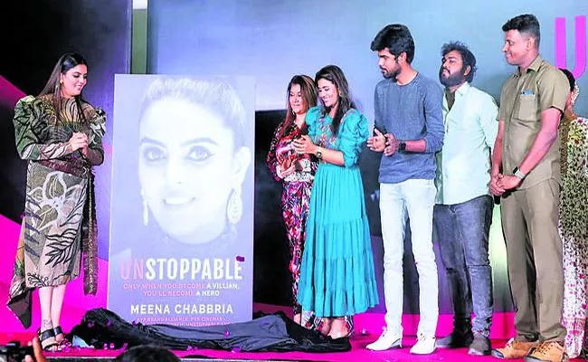 Pvr Cinemas Meena Chabbria Autobiography Unstoppable Launched - Sakshi