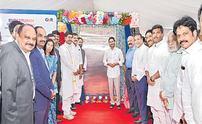 CM YS Jagan Comments At Bhogapuram Airport foundation Event - Sakshi