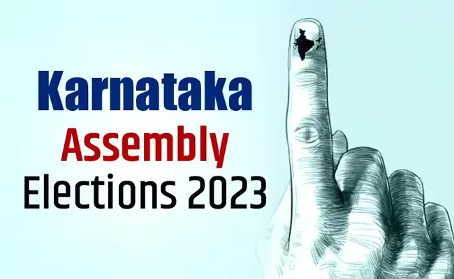 MP Vijaya Sai Reddy on Karnataka Elections 2023 - Sakshi