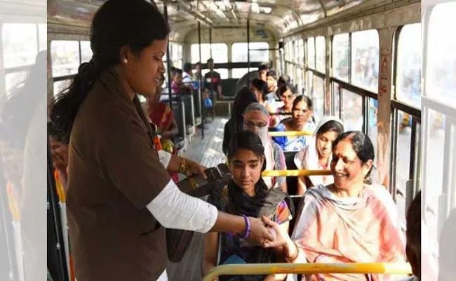 TSRTC Provide T 24 Ticket For Womens Rs 80 Reduce Financial Burden - Sakshi