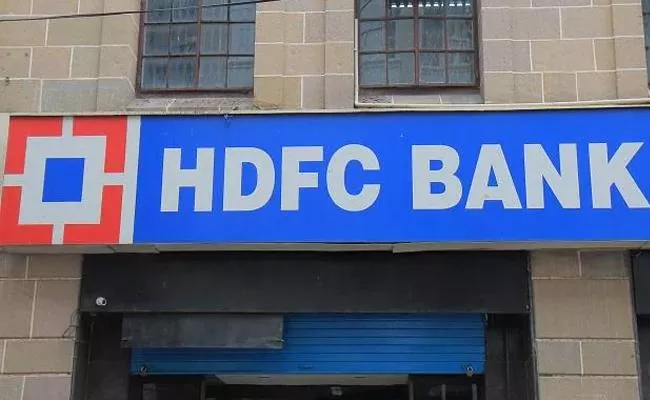 Hdfc Bank Has Hiked Mclr By Up To 15 Basis Points - Sakshi
