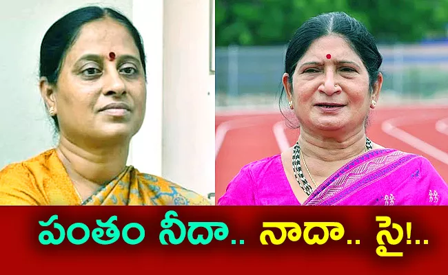 Dominance Battle Between Two Women Leaders In Warangal Congress - Sakshi