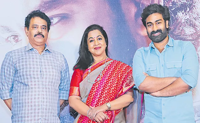 Operation Raavan First Thrill Launch Event - Sakshi