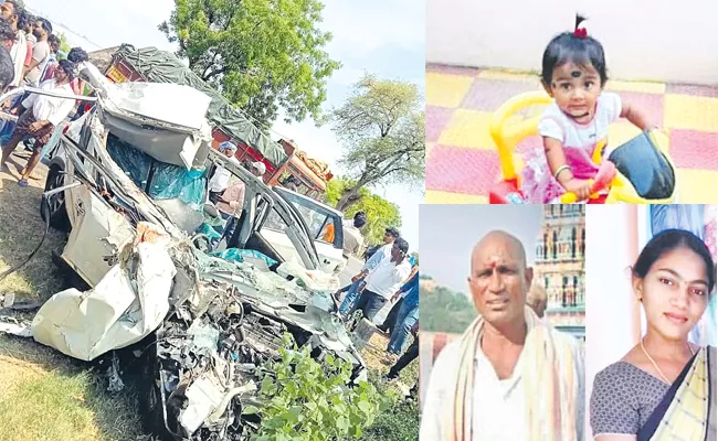 Road accident in Khammam district - Sakshi