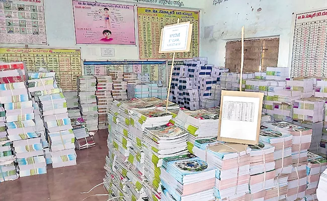 First day books for government school students - Sakshi