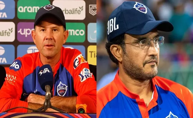 Delhi Capitals to part ways with Ricky Ponting,Sourav Ganguly to be new coach - Sakshi