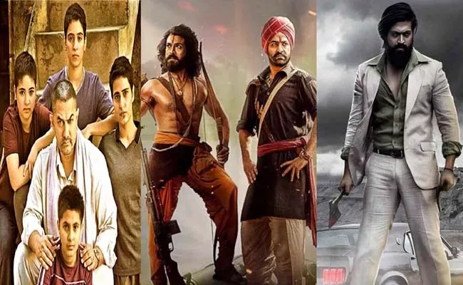 Highest grossing Indian film will shock you check the list - Sakshi