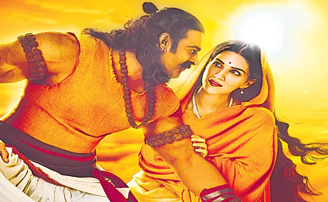 Prabhas And Kriti Sanon Adipurush Team Dedicates 1 Seat To Lord Hanuman In Every Theatre - Sakshi