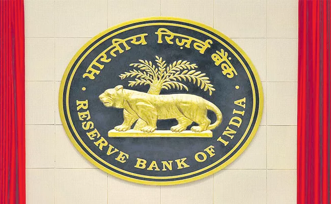 RBI Allows Lenders to Settle Loans of Wilful Defaulters Under Compromise Settlement - Sakshi