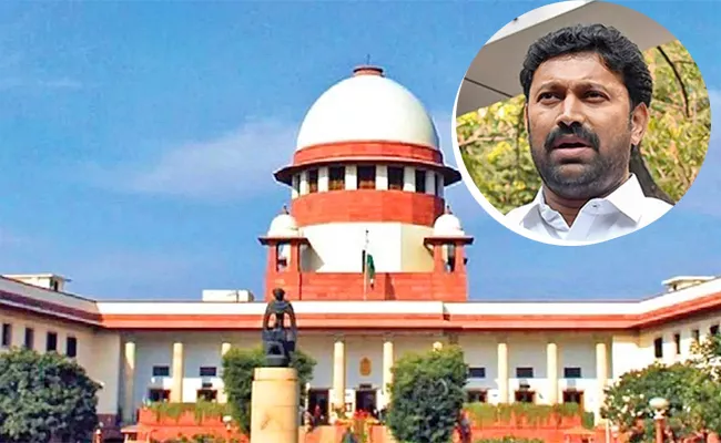 Avinash Reddy Anticipatory Bail Updates - Sakshi