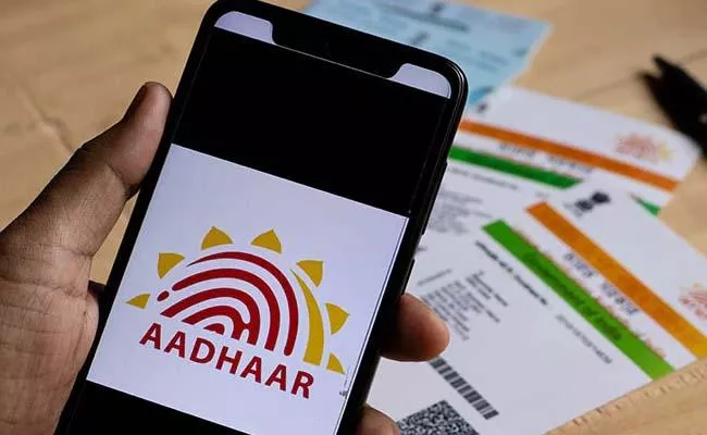 Update Your Aadhaar Details Free Of Cost Till June 14 - Sakshi