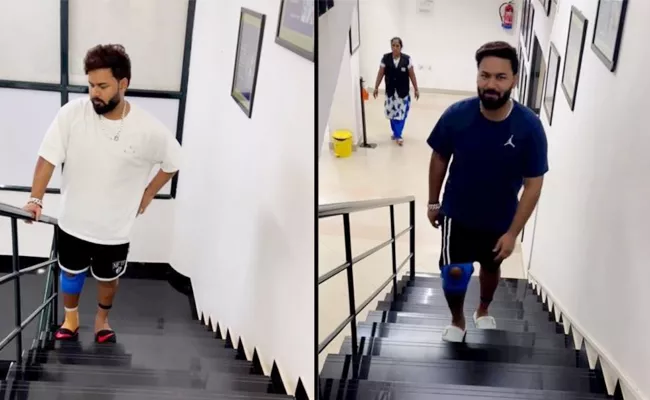 Rishabh Pant shares video of himself climbing up stairs at NCA - Sakshi