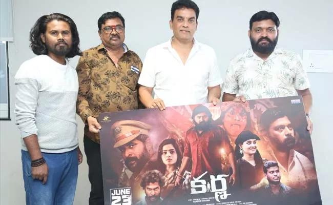 The Trailer Of Karna Movie Released By Dil Raju - Sakshi