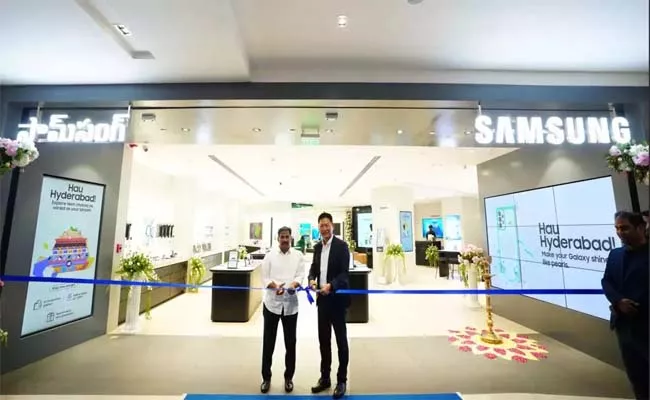Samsung-open-biggest-premium-experience-center-in-hyderabad - Sakshi