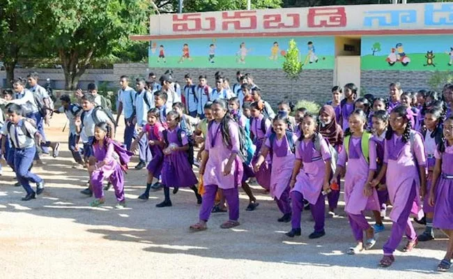 Half Day Schools Extended Till 24th June In AP - Sakshi