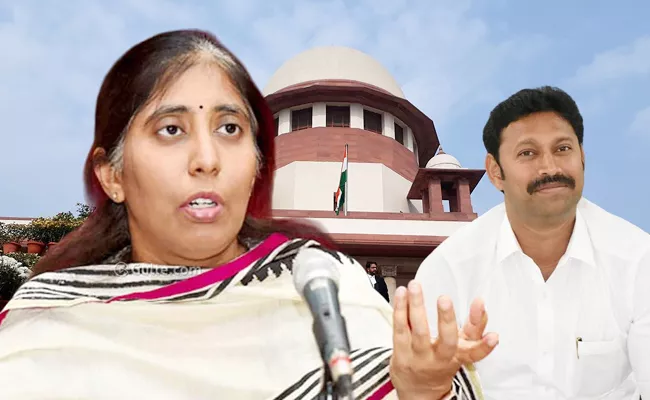 SC Hearing Avinash Reddy Anticipatory Bail Challenging Plea Updates - Sakshi