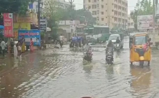 Rainfall In Andhra Pradesh: Heavy Rain Relief From Heat Waves Vijayawada - Sakshi