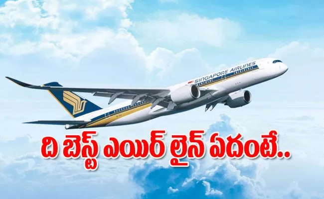 Top 20 best airlines in 2023 check out this list - Sakshi