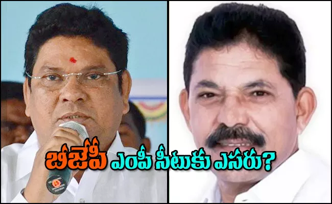 Differences Between Mp Soyam Bapurao And Tribal Leaders - Sakshi