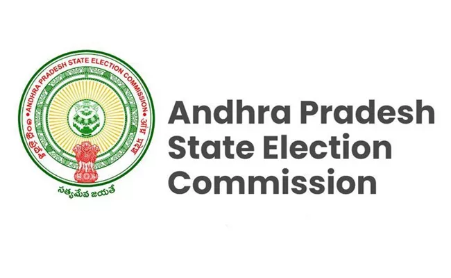 19 parties have reserved symbols in local elections - Sakshi
