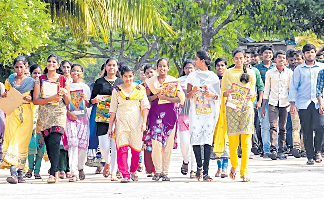 UG Honors is part of the new education system - Sakshi